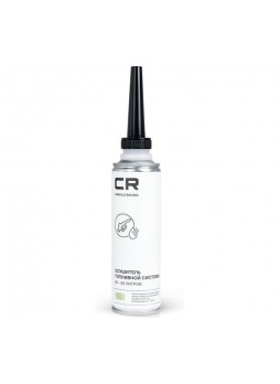 Оптом Осушитель топливной системы CARVILLE RACING 270 мл S9433514