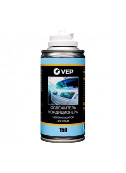 Оптом Освежитель кондиционера VEP 210 мл FC00150.12