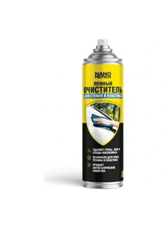 Оптом Пенный очиститель для стёкол и пластика Nanoprotech 400 мл NPGPO0023