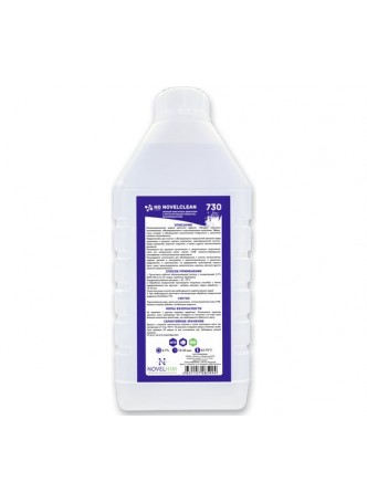 Оптом Пенный очиститель двигателя с эмульгирующим эффектом NovelGuard NovelClean 730, высокощелочной, 1л 730101