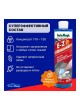 Оптом Пенный очиститель-концентрат для интерьера AutoMagic E-Z Clean hd с ароматом миндаля, 473 мл 8BR