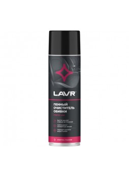Оптом Пенный очиститель обивки LAVR 650 мл Ln1451