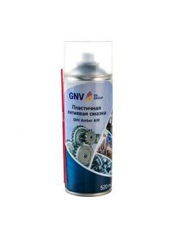 Оптом Пластичная литиевая смазка GNV Amber AIR аэрозоль GAA8151015578955500520