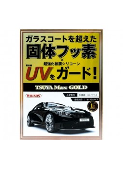 Оптом Покрытие Willson Tsuya-Max Gold 53 мл WS-01306