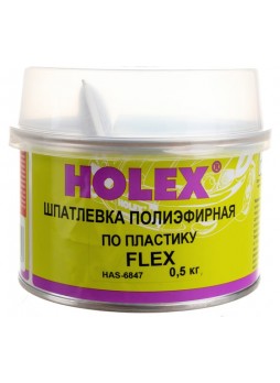 Оптом Полиэфирная шпатлевка по пластику HOLEX FLEX 0,5кг HAS-6847