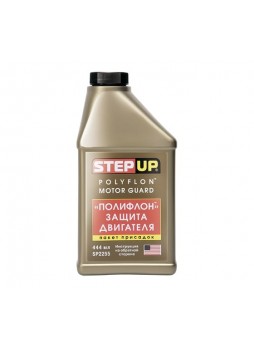 Оптом Полифлоновая защита двигателя Step Up SP2255