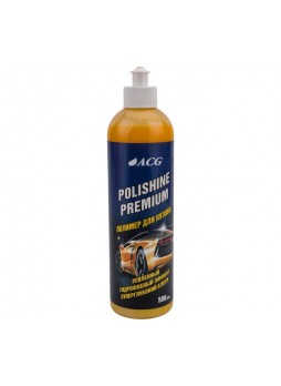 Оптом Полимер для кузова ACG POLISHINE PREMIUM 500 мл 1011736