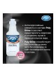 Оптом Полимер для защиты кузова AMR Car Brite POLY SHINE 960мл PS9