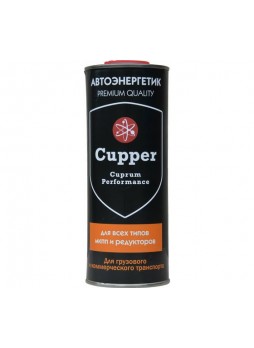 Оптом Присадка для МКПП CUPPER на 30-50 л масла, 1 л AEMT-1