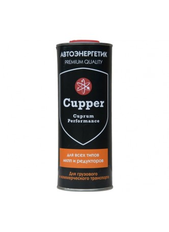 Оптом Присадка для МКПП CUPPER на 30-50 л масла, 1 л AEMT-1