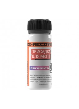 Оптом Присадка для МКПП POLYMERIUM EX-RECOVERY 90 мл exrcmkpp90mkpp