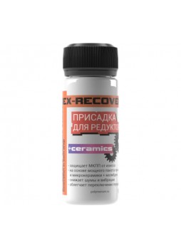 Оптом Присадка для редукторов раздаток POLYMERIUM EX-RECOVERY 90 мл exrcrd90rd
