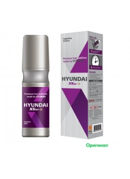 Оптом Присадка HYUNDAI Xteer Alpha gasoline фиолетовый, 0.5л 2051001