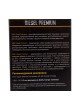 Оптом Присадка к дизельному топливу SMK Diesel Premium DIPREM100