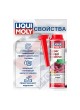 Оптом Присадка супер-дизель 0,25л LIQUI MOLY Super Diesel Additiv 1991