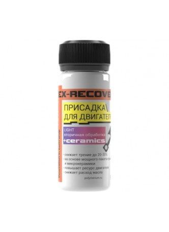 Оптом Присадка в двигатель POLYMERIUM EX-RECOVERY LIGHT вторичная обработка, 90 мл plmxrl90