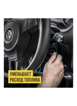 Оптом Присадка ВМПАВТО Resurs Super, 80г туб 8304