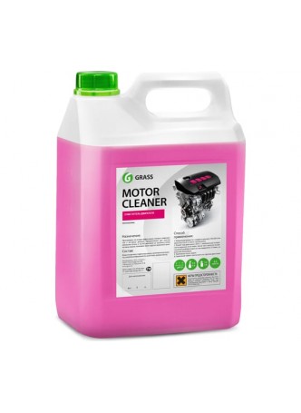 Оптом Профессиональный очиститель двигателя 5 кг Grass Motor Cleaner 116101