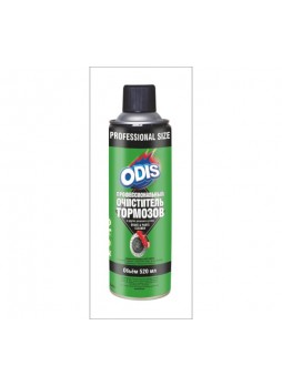 Оптом Профессиональный очиститель тормозов ODIS Brake & parts cleaner, 520мл Ds4661