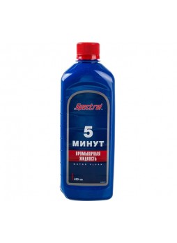 Оптом Промывка 5 минут SPECTROL 0.45 л 9604