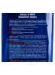 Оптом Промывка 5 минут SPECTROL 0.45 л 9604