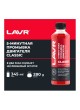 Оптом Промывка двигателя LAVR 5-минутная классическая, 345 мл Ln1003N
