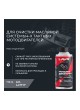 Оптом Промывка двигателя LAVR MOTO 4Т, 190 мл Ln7717