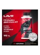 Оптом Промывка двигателя LAVR MOTO 4Т, 190 мл Ln7717