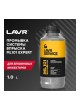 Оптом Промывка инжекторной системы бензинового двигателя LAVR SERVICE ML101 EXPERT LINE, 1000 мл Ln3522