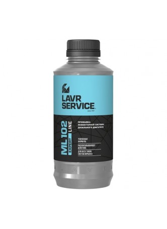 Оптом Промывка инжекторной системы дизельного двигателя LAVR SERVICE ML102 EXPERT LINE, 1000 мл Ln3523