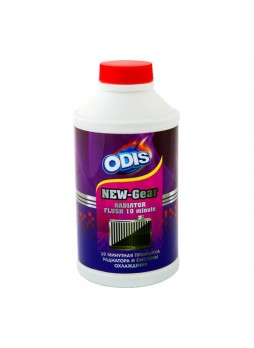 Оптом Промывка радиатора и системы охлаждения 10-минутная ODIS Super radiator cleaner, 325мл Ds9014