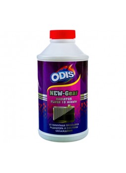 Оптом Промывка радиатора и системы охлаждения 10-минутная ODIS Super radiator cleaner, 325мл Ds9014