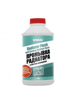 Оптом Промывка радиатора и системы охлаждения Rinkai 10 мин, 325 мл 64860