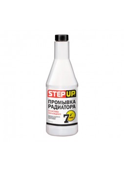 Оптом Промывка радиатора и системы охлаждения Step Up SP9015