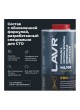 Оптом Промывка систем впрыска бензиновых двигателей LAVR ML101 PROLINE с раскоксовывающим действием, 1 л Ln2000
