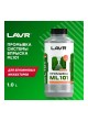 Оптом Промывка систем впрыска бензиновых двигателей Lavr ML101 1000 мл Ln2001