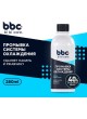 Оптом Промывка системы охлаждения BiBiCare 280 мл 4301