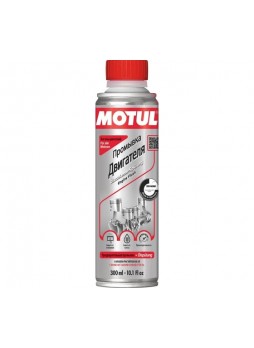 Оптом Промывка системы смазки двигателя MOTUL Engine Flush RU 0.3 л 110795