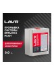 Оптом Промывка системы впрыска бензинового двигателя LAVR ML101 с раскоксовывающим действием, 3 л Ln2005