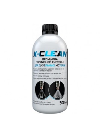 Оптом Промывка топливной системы POLYMERIUM X-CLEAN дизель, 500 мл plmxcffsdm500