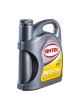 Оптом Промывочное масло Обнинскоргсинтез Sintec МПТ-2М 4 л 999806