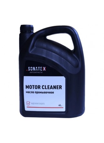 Оптом Промывочное масло Sonatex 4 л 102718