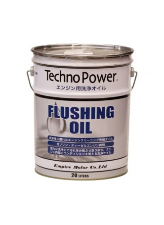 Оптом Промывочное масло Techno Power flusing oil 20 литров TP-LP601