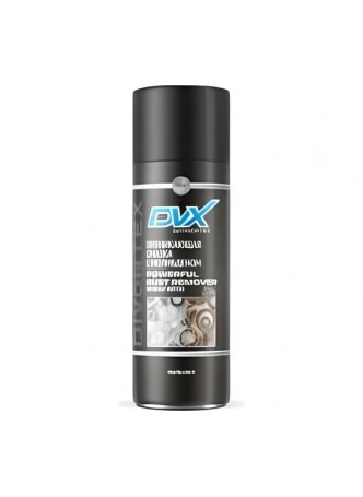 Оптом Проникающая смазка с молибденом DVX Powerful Rust Remover with MOS2 0.2 л AER1106