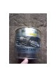 Оптом Пушечное сало OILRIGHT жестяная банка, 2 кг 6105