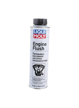 Оптом Пятиминутная промывка двигателя 0,3л LIQUI MOLY Engine Flush 1920