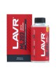 Оптом Раскоксовывание двигателя Lavr ML203 NOVATOR 190 мл Ln2506