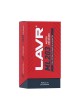 Оптом Раскоксовывание двигателя Lavr ML203 NOVATOR 190 мл Ln2506