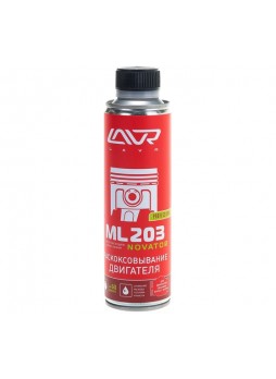 Оптом Раскоксовывание двигателя Lavr NOVATOR ML203 320 мл Ln2507