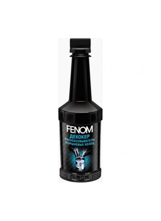 Оптом Раскоксовыватель поршневых колец FENOM FN611N